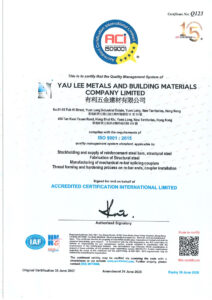 Yau Lee ISO cert 30-6-2028
